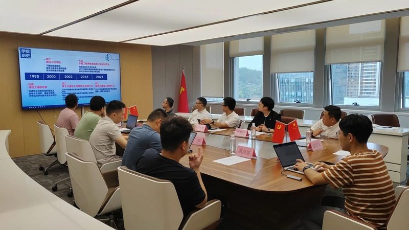 散新MOS管：揭秘參數對比背后的技術奧秘**