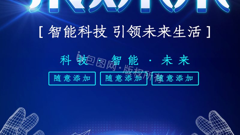 N4007二極管：揭秘采購廠家選擇的關鍵要素**
