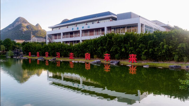 揭秘北京電子設計外包公司報價：關鍵因素與選擇策略
