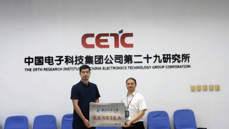 上海芯片設計公司：揭秘其背后的技術實力與行業影響力