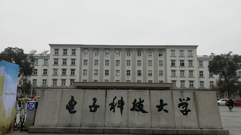 智能硬件代工定制：從零開始的流程解析