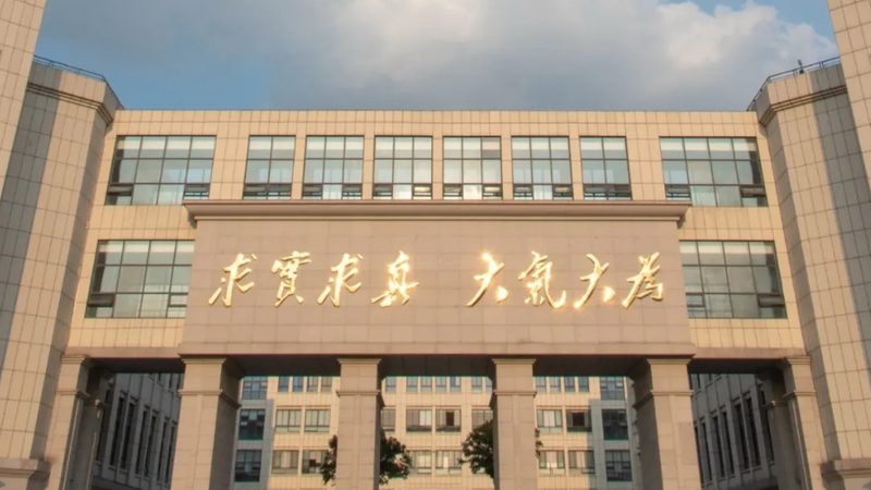 自動補償電容柜：揭秘其工作原理與應用