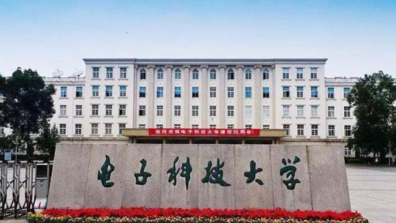 SMT工藝在電子加工中的關鍵作用與優勢解析