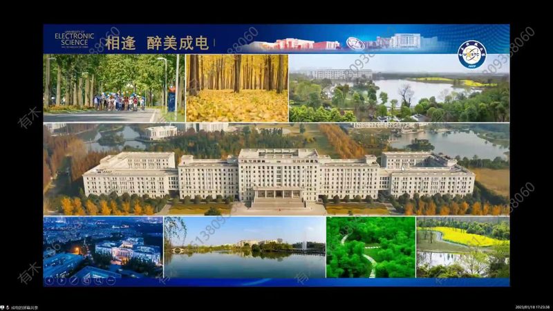 三極管直流放大倍數：如何準確解讀與應用**