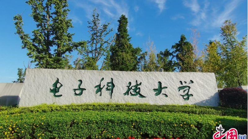 電子加工廠設備選型的關鍵要素解析**