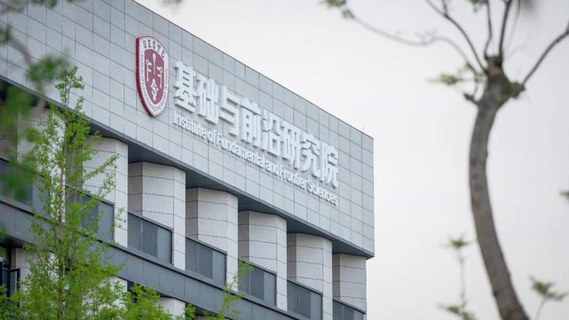 柔性線路板：揭秘其質量優劣的關鍵因素**
