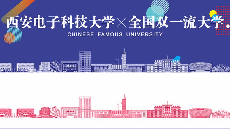 PCB打樣費用：揭秘計算背后的秘密