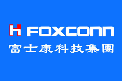 富士康科技集團