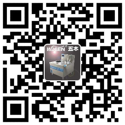 五本商用電磁爐二唯碼