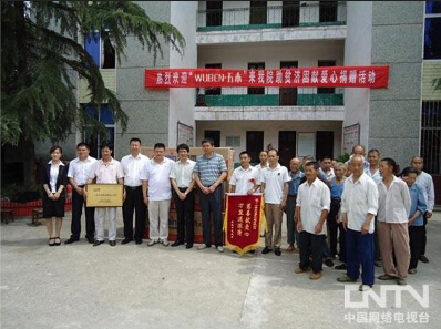 五本商用電磁爐走進湖南省陳家溝敬老院