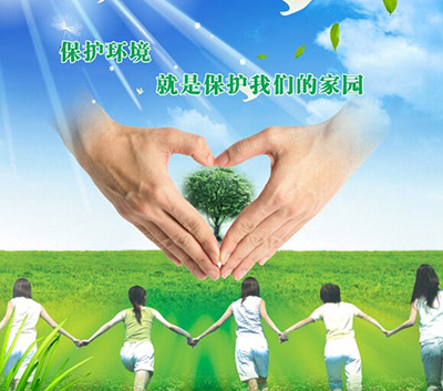 五本商用電磁爐提倡：保護地球，從我們做起