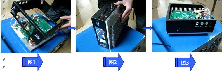 商用電磁爐主板機芯圖示安裝步驟