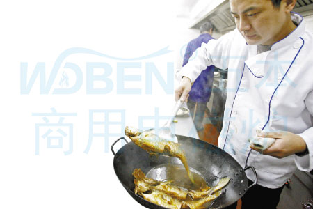 商用臺式凹面電磁灶五分鐘搞定寧波大黃魚