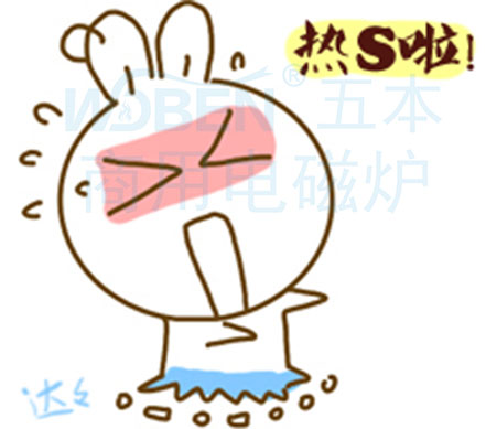 大功率電磁灶生產廠為什么要用獨立風道？