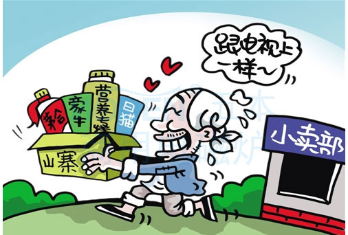 正品與山寨貨攪亂商用電磁爐市場